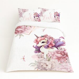 Handcrafted custom bedding set, featuring personalized printed and premium hypo-allergenic fabric, designed for elegant room décor. Cinnamon and Spice